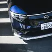 NISSAN LEAF AUTECH