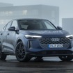 アウディ Q5