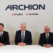 日野と三菱ふそうが統合し誕生する新持株会社「ARCHION」（資料画像）
