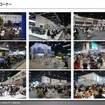 【調査レポート】タイにおけるモーターショーのトレンド ～タイ・モーター・エキスポと転換期を迎えるタイ自動車市場～