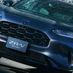ホンダ ZR-V e:HEV Z特別仕様車 BLACK STYLE