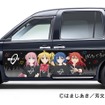 アニメ「ぼっち・ざ・ろっく！」の劇中バンド「結束バンド」特別ラッピングタクシー