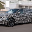 BMW『iX3』ロングホイールベースのプロトタイプ