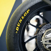 DUNLOP（ダンロップ）…東京モーターサイクルショー2026