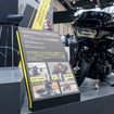 DUNLOP（ダンロップ）…東京モーターサイクルショー2026