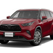 トヨタ ハイランダー Limited ZR Hybrid