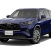 トヨタ ハイランダー Limited ZR Hybrid