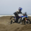 BMW F 450 GS TROPHY