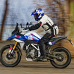 BMW F 450 GS TROPHY