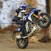 BMW F 450 GS TROPHY