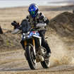 BMW F 450 GS TROPHY