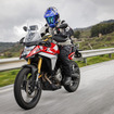 BMW F 450 GS