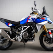 BMW F 450 GS TROPHY