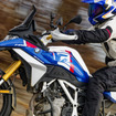 BMW F 450 GS TROPHY
