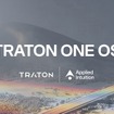 TRATONとApplied Intuitionが次世代OS「TRATON ONE OS」発表
