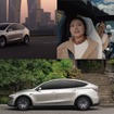 テスラ Model Y「L」