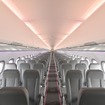 Peach / エアバス Airspace：フル LED 照明