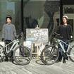 4月4日、5日に横浜みなとみらいのYamaha E-Ride Baseで「Mobilit.E.S（モビリテス）」を体験できる