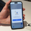「Mobilit.E.S（モビリテス）」のアプリ画面。スタートを押すと、連動して会場のスタート演出画面が起動する