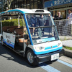 ヤマハの低速モビリティでも「Mobilit.E.S（モビリテス）」を体験できる