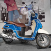 Yamaha E-Ride Baseには話題の新型スクーター『Fazzio』も展示