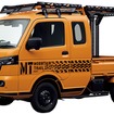 スーパーキャリイ特別仕様車Xリミテッド HARD CARGO装着車