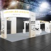 ブースイメージ