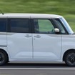 日産ルークス