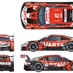 ＃８ ARTA MUGEN HRC PRELUDE-GT