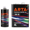 ARTAプレミアム・エンジンオイル【5W-30】