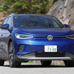 VW ID.4 プロ