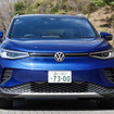 VW ID.4 プロ