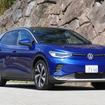VW ID.4 プロ