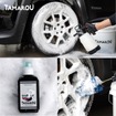Wheel Shampoo（ホイールシャンプー）