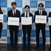 eMoBiが鎌倉市教育委員会と「電動モビリティの活用に関する連携協定」を締結