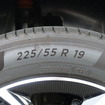 プジョー 5008 GTハイブリッド