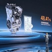 吉利汽車が新世代ハイブリッドシステム「i-HEV」を発表