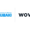 椿本チエインが産業用機械製品情報サイトを WOVN.io で6言語対応