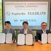 兼松が台湾のスタートアップKopherBit・FCCと車載TCU/OTAを共同開発