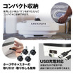 折りたたみ式バケツ一体型モバイルシャワーのアップグレードモデル『G-MSWH02』