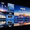 吉利汽車が新世代ハイブリッドシステム「i-HEV」を発表