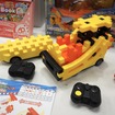 Gakkenニューブロック、変身！ ドリームリモコンカー・イエロー（おもちゃビジネスフェア2026）
