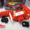 Gakkenニューブロック、変身！ ドリームリモコンカー・レッド（おもちゃビジネスフェア2026）