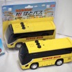 トイコー、ミニサウンド はとバス（おもちゃビジネスフェア2026）