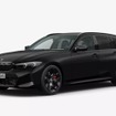 BMW M340i xDriveの「FROZEN EDITION」