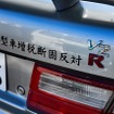20世紀ミーティング2026春季クラシックカー＆バイクの集い