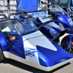 20世紀ミーティング2026春季クラシックカー＆バイクの集い