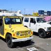 20世紀ミーティング2026春季クラシックカー＆バイクの集い