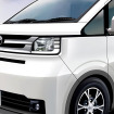 トヨタ ハイエース 次期型の予想CG
