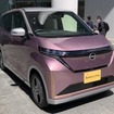 日産サクラ改良新型